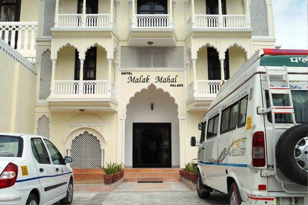 Hotel Malak Mahal Palace Jaipur Eksteriør bilde